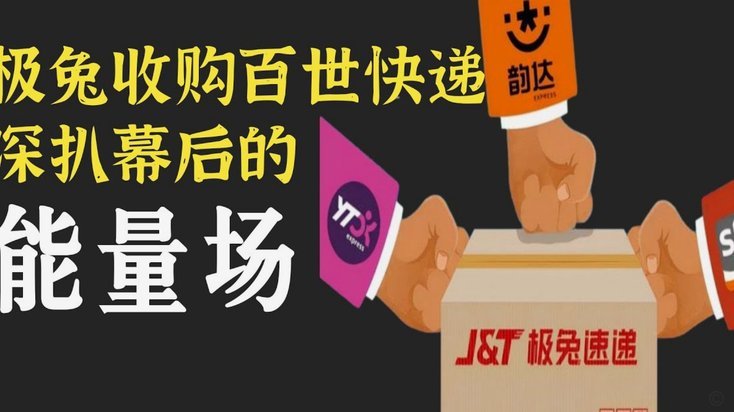 得物额度可以提现吗？看完别再踩坑