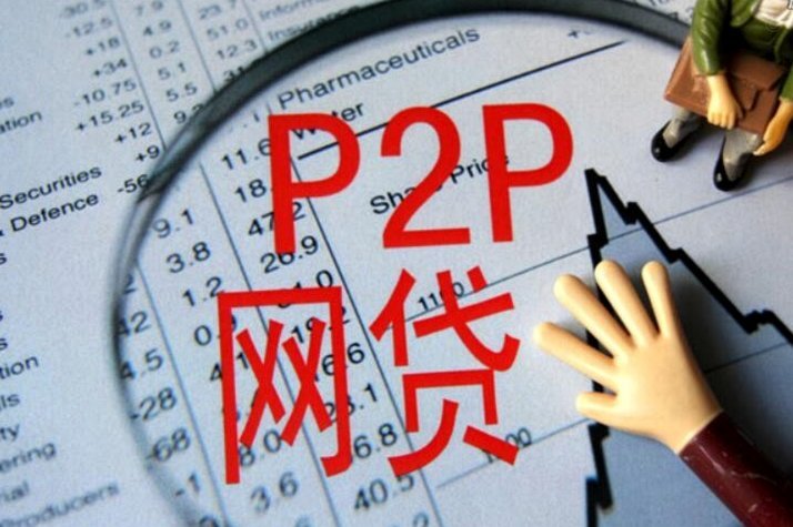 分期乐怎么注销账号