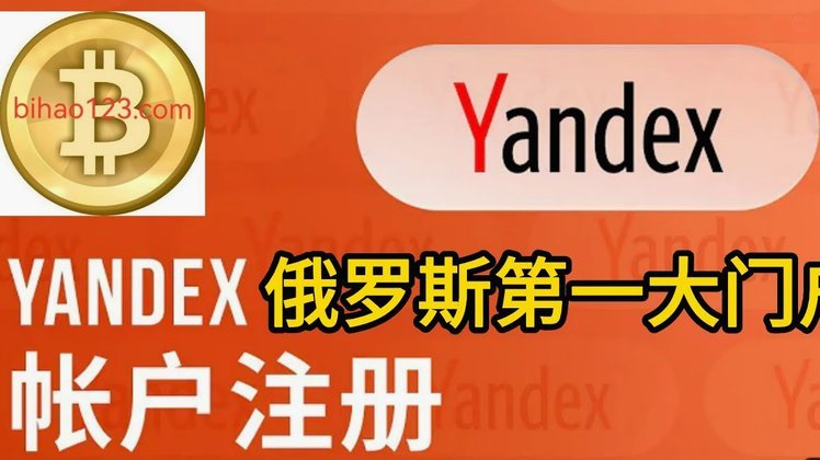 分期乐账号注销全流程详解
