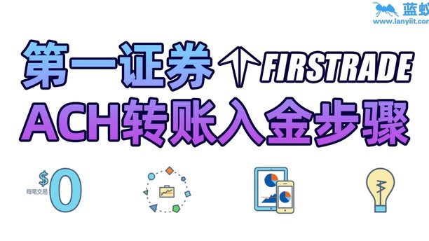 分期乐注销账号的正确步骤