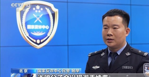 网店套现违法吗？法律风险全解析