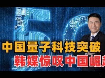 美团月付取现多久到账？