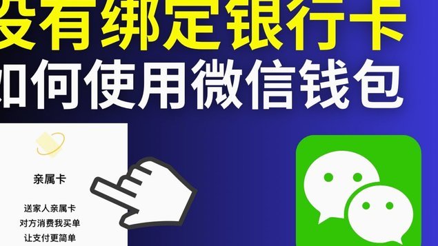 拍拍贷资金如何退出？