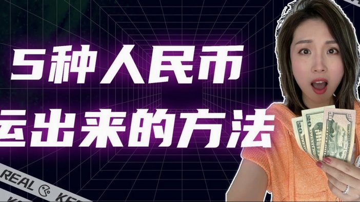 拍拍贷里面的钱能套出来吗