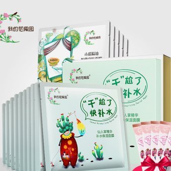 携程拿去花额度：变现方法大揭秘