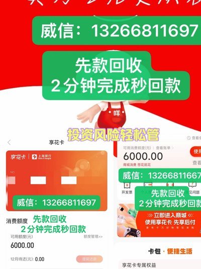 羊小咩商城怎么样