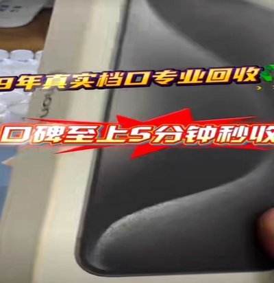 羊小咩商城怎么样