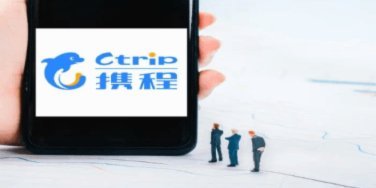 携程拿去花2000真的能套现吗？