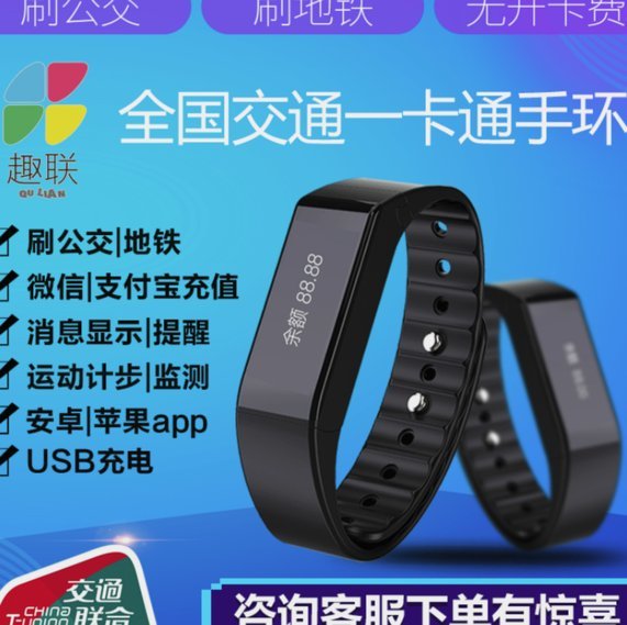 携程拿去花2000能套吗
