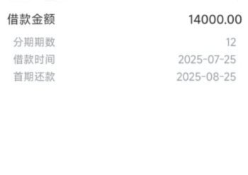 便荔卡包套现后资金如何合理使用