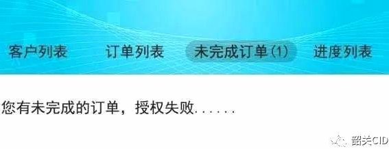 美团月付回收平台 怎么提现