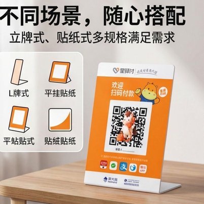 花呗余额秒到背后的金融真相
