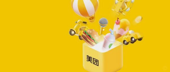 美团月付可以套现出来吗