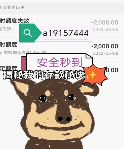 享花卡是什么平台