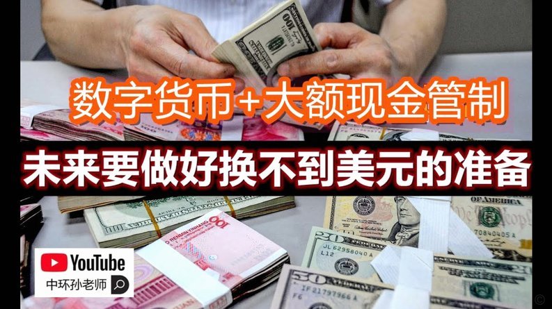 携程积分怎么套现取现金？
