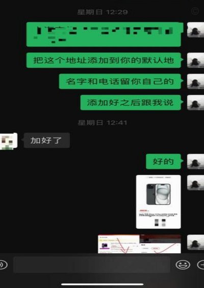 四种方式详解与流程图解