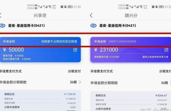 得物额度取现怎么取 出来啊