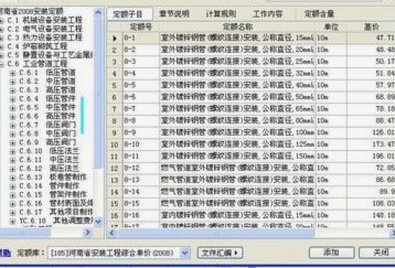 美团月付套取现金最忌三种情况