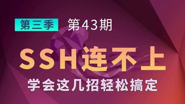分期乐不能借钱了怎么办