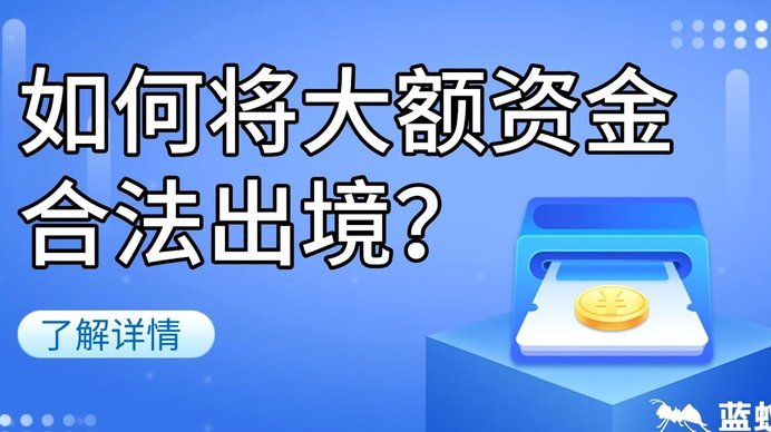 分期乐额度怎么开通？全面指南