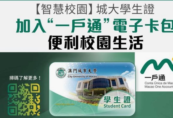 便荔卡包总部在哪