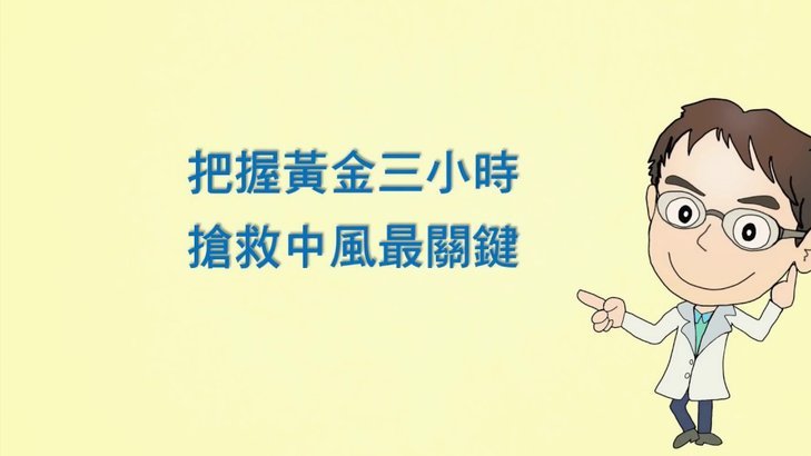 白条怎么能刷出来急急急