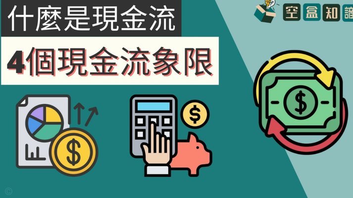 得物套现：商家如何防范