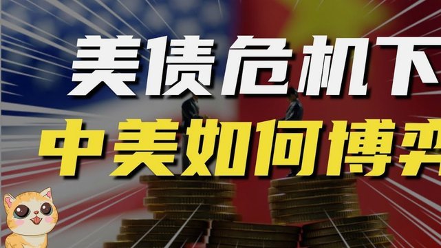 鹿优选商城的变现方法