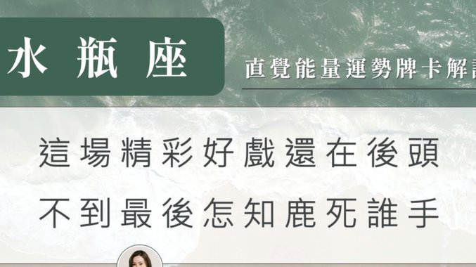 鹿优选商城的变现方法