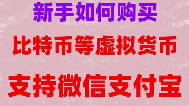 得物余额充值全攻略