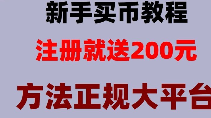 得物余额怎么充值