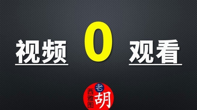 羊小咩贷款提现受限？不只是技术问题