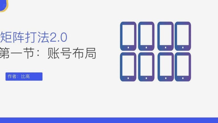 分期乐账户怎么注销账户