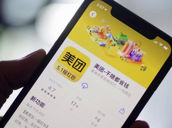 月付资金如何提取？