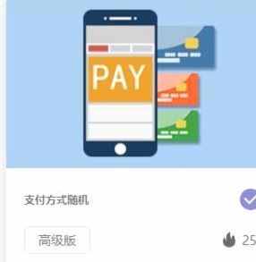 得物额度在哪里查？最新查询路径和影响因素全攻略