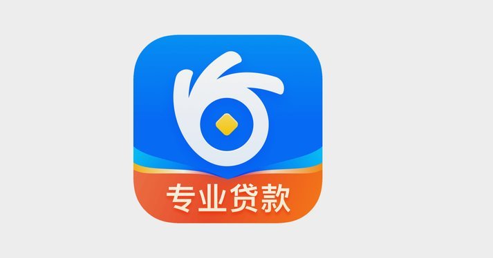 十大网贷平台解析