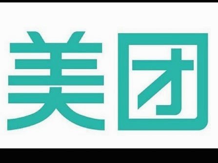 美团月付套现点位 怎么改