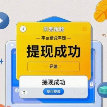 羊小咩便荔卡额度怎么提高