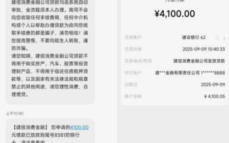 鹿优选取现操作指南