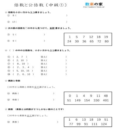 得物App余额怎么提现？流程和注意事项全攻略