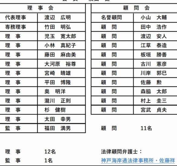 得物分期套现：费率、风险与操作