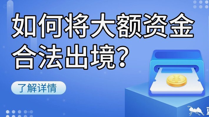 分期乐额度如何快速开通秘诀