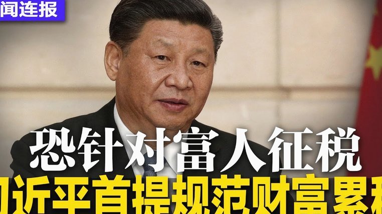 分期乐平台正不正规