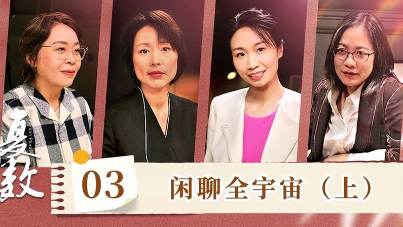鹿优选10200额度怎么套出来