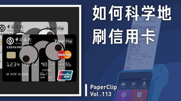 得物提现多久？了解这套“钱”链