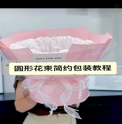 花瓣拆解指南：技巧与时机