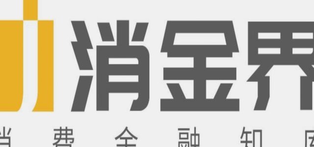 京东白条提现5个方法