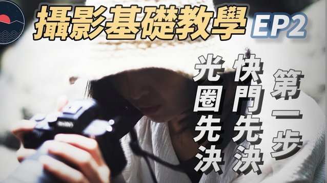 拿去花快速自套