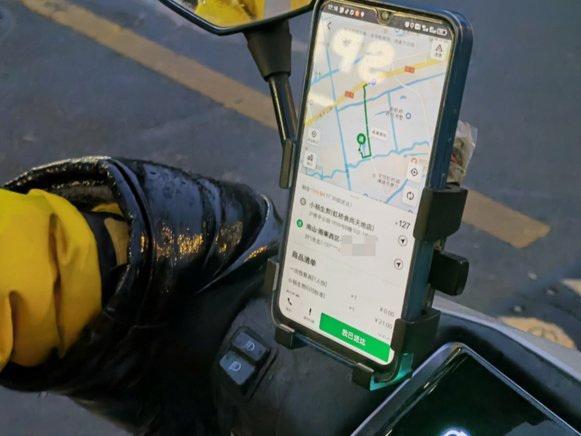深圳将视情况关停外卖平台了吗