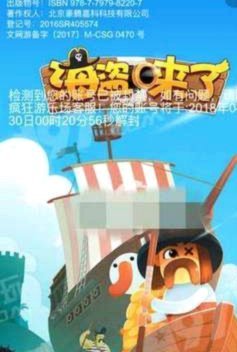 如何解冻得物平台资金？实用方法分享